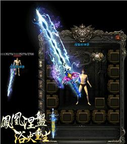 天龙八部sf新手升级必看攻略 从零开始的成长之路