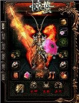 天龙八部私服日常任务最高效率完成法