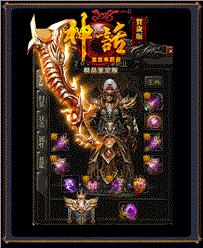 天龙八部sf平民玩家的装备强化全攻略 打造自己的战斗利器