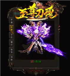 天龙八部sf副本掉落装备大全 哪些副本最值得刷