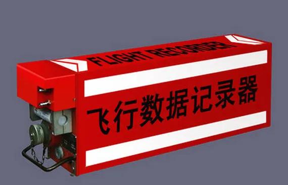 餐厅监控拾音器录到顾客吃出异物，老板：这才是铁证