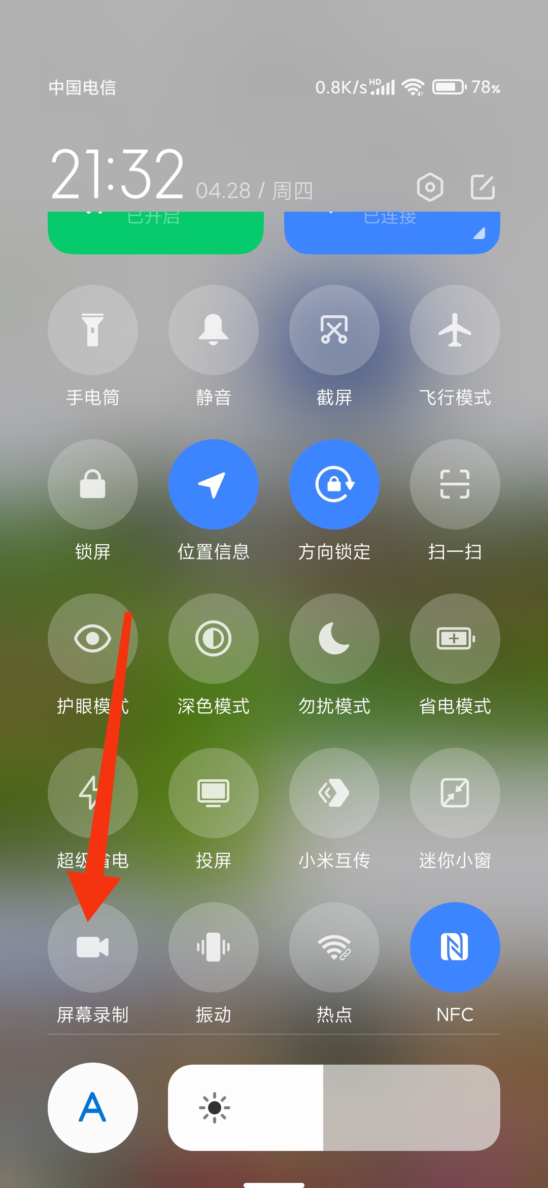 餐厅监控拾音器录到顾客吃出异物，老板：这才是铁证