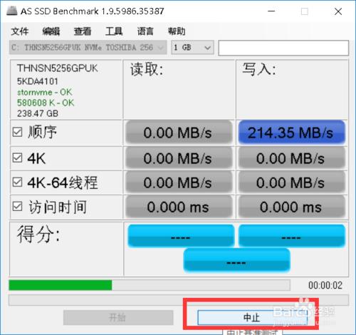  SSD，修改界的“萌新”攻略手册