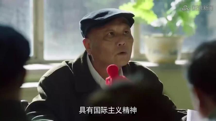 “房事”狂想曲：献艺厂长，捧腹博一笑