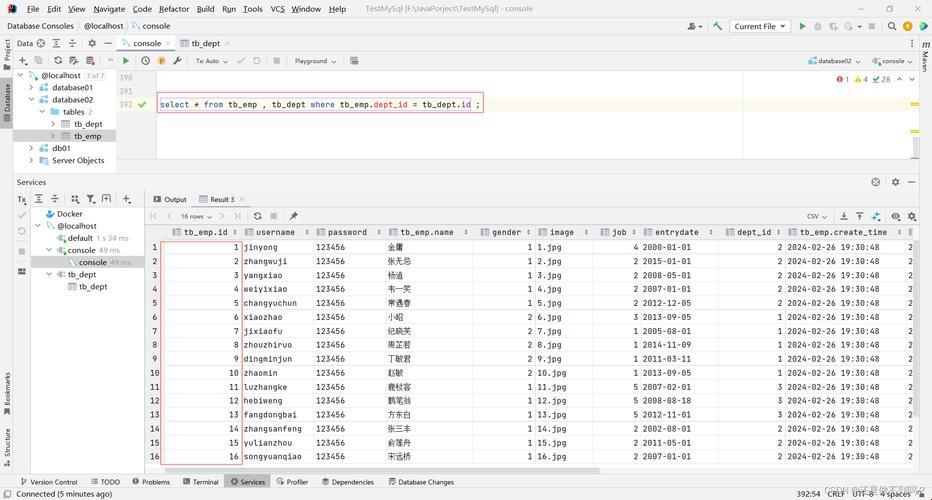 MySQL查询表格基本信息？这破事儿也能叫事儿！