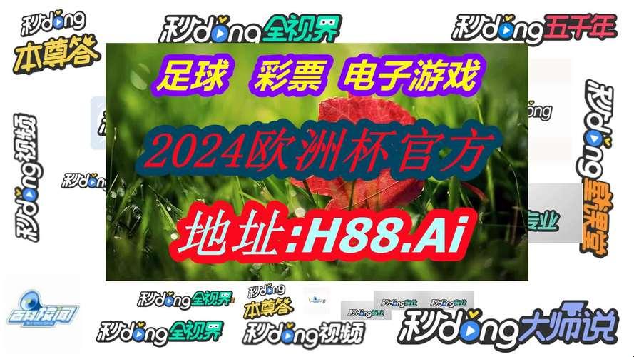 “市”在手中，笑看风云——免费行情网站App网页的幽默解读