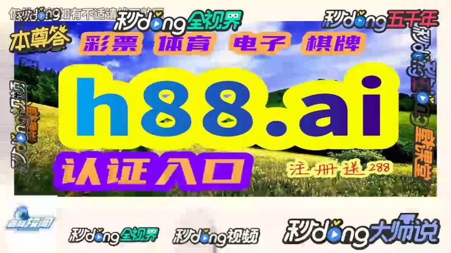 “市”在手中，笑看风云——免费行情网站App网页的幽默解读