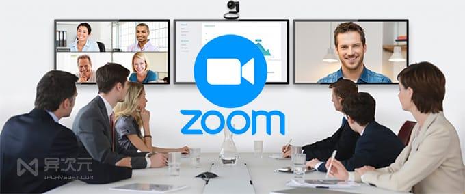 “ZOOM人”与“ZOOM”：滑稽对比下的世态炎凉