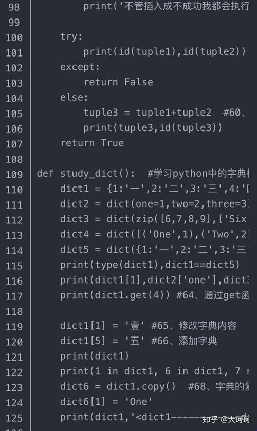 Python，你这家伙，给我把1到n的数加起来！