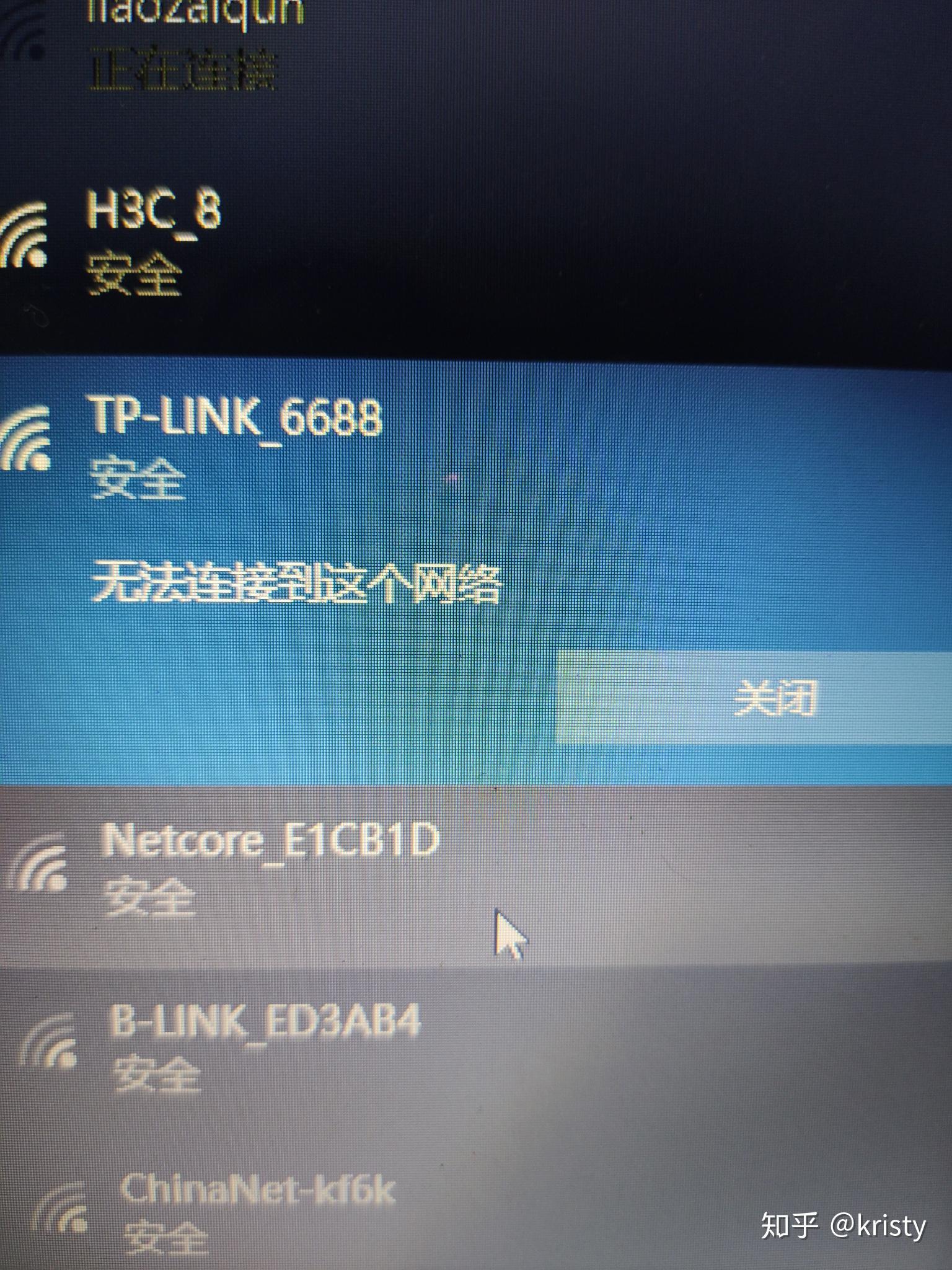 网线扯不断，无线何苦来？