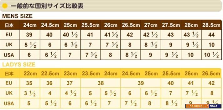 穿越大洋的尺寸纠结：日本2码，是S还是M？