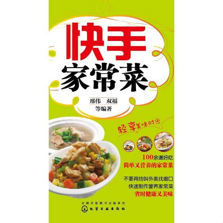 “从小有你，肉禽也疯狂”：科技界的“流量担当”是如何炼成的？